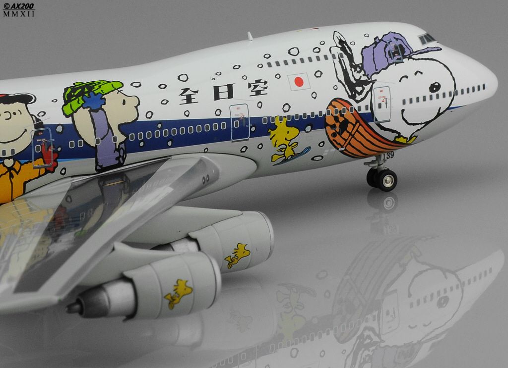 美品 1/200 全日空 スヌーピー 747-200 JA8139 飛行機